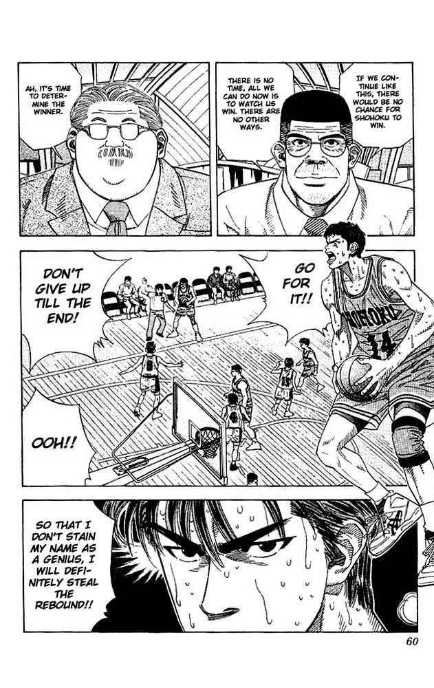 Slam Dunk, Chapter 128 image 14